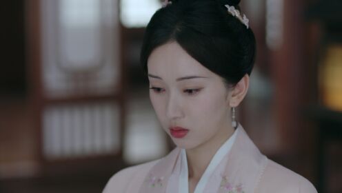 EP11: La Bella Estafa de Amor