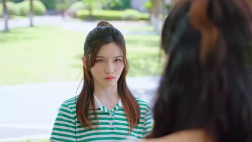 EP18: Girls, Let's Defy Fate