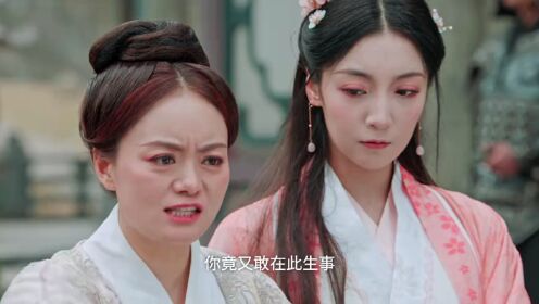 장모미앙_1회