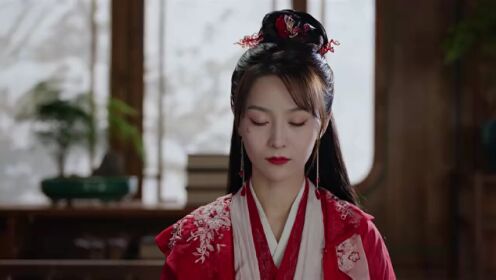 EP11: Love of the Divine Tree