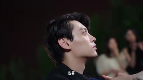 EP07: Istri yang Bisu