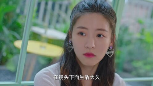 EP5: Girls, Let's Defy Fate
