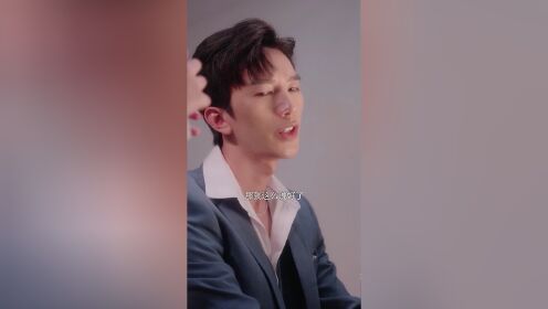 EP15: Sweet Love with the CEO