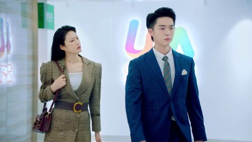 EP17: Another Soul In Me