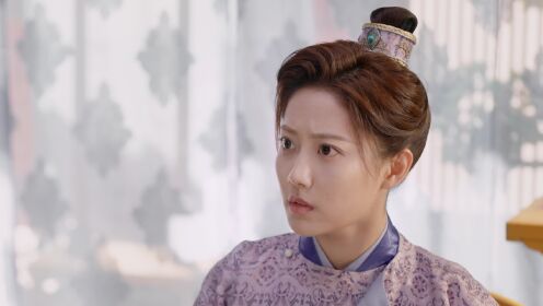 A Flower On The Continent_5회