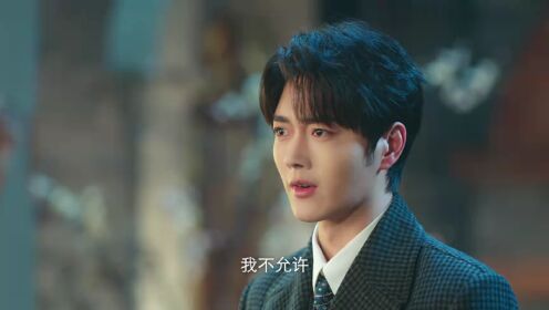 EP20: Grab Your Love (English Ver.)