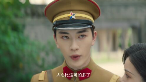 풍월무변_1회