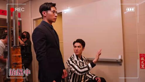 BTS EP3: Ver Tu Amor