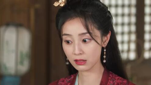 고대사랑수첩_9회