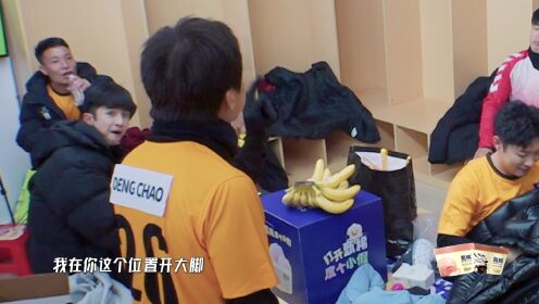 Episode 5(Part 3): Village Super League with all-star version is broadcasting