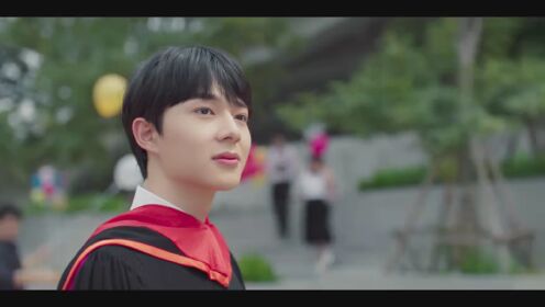 Cutie Pie 2 You TEASER_01