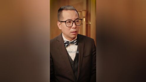 EP4: Sweet Love with the CEO