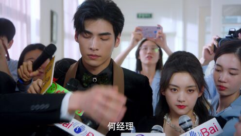 对手过家家_20