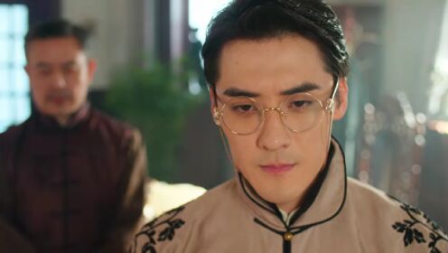EP18: โฉมงามทวงคืนแค้น