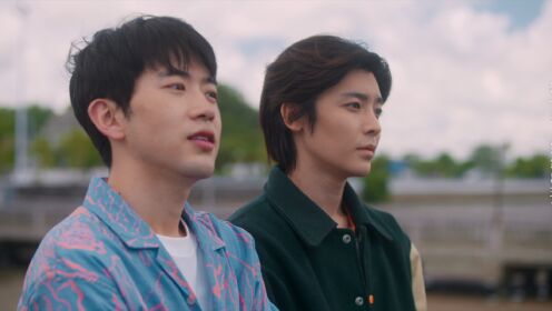 EP17: วัยกล้าท้าฝัน