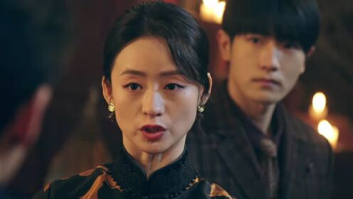 Be Your Knight_第8話