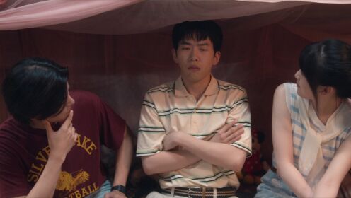 EP2: วัยกล้าท้าฝัน