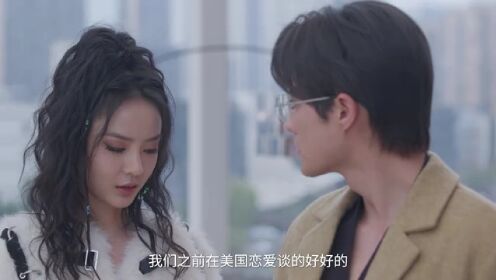 EP11: Gairah Cinta Saudara Kembar