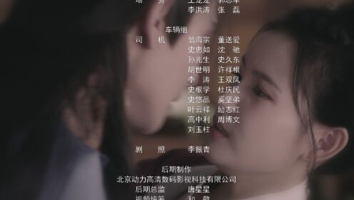 YOU ARE MY WHOLE WORLD_15회