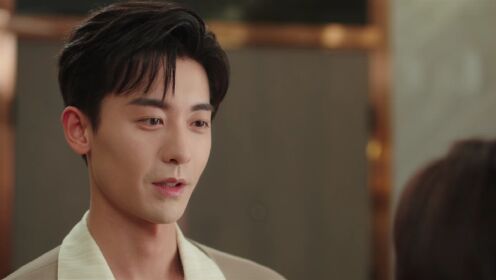 EP17: Perlahan Cinta