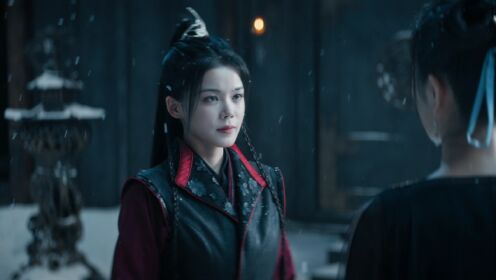 EP17: Blade's Dance with You