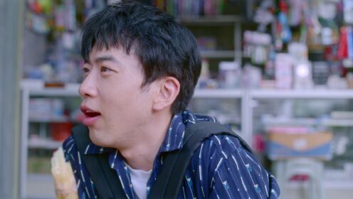 EP1: วัยกล้าท้าฝัน