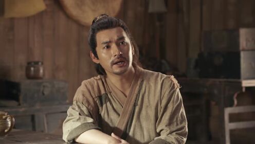 Legend of the Undercover Chef S2_第17話