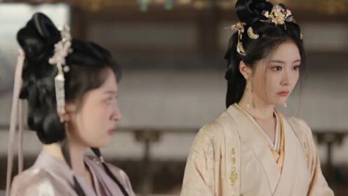 EP05: ลวงเล่ห์เสน่ห์ดอกท้อ