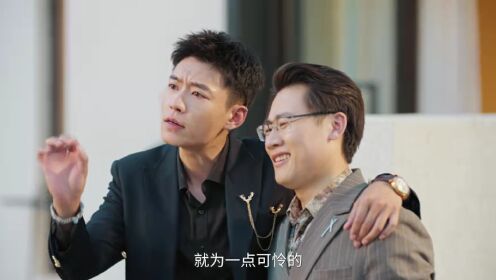 我能預見成功率_06