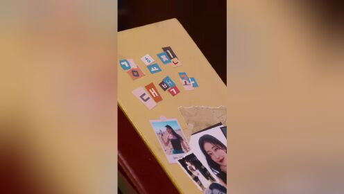 唤醒财阀宅女计划_01