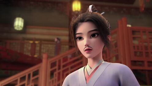 EP01: In the Name of Ying Tai