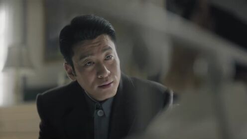 EP15: แผนจารชนกู้ชาติ