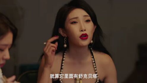 EP16: Thời Đại Nhiệt Huyết