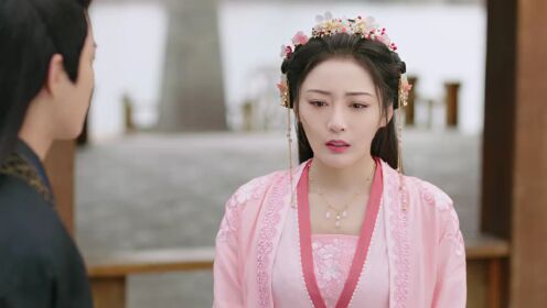 EP05: Majestade Real da Princesa