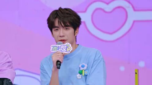 Episode 7: Liu Haocun & Wang Anyu's Sweet Romance - Adorable Couple Moments