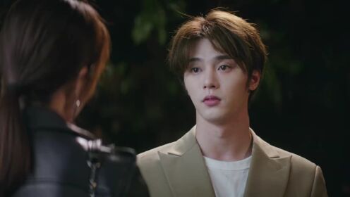EP04: Once We Get Married (English Ver.)