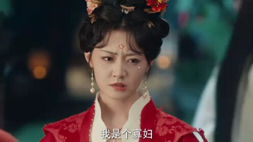 《太后有喜》定档10.18,寡太后产子生父成谜?