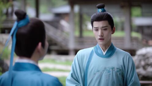 EP15: ราชบุตรเขยที่รัก(พากย์อังกฤษ)