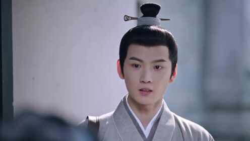 EP18: ราชบุตรเขยที่รัก(พากย์อังกฤษ)