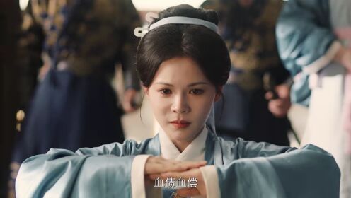 《女医进击录》开播预告