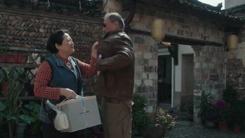 EP08: ความสุขสี่ประการ