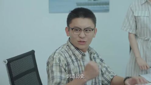 我叫赵甲第之锋芒（英语版）_17