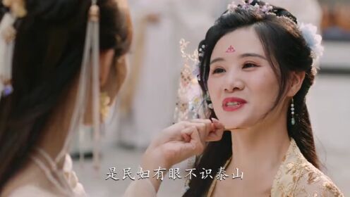 ふたごの運命（タイ語吹替）_第14話