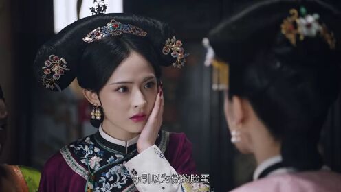 EP15: Pembalasan Dayang Istana (Thai Ver.)