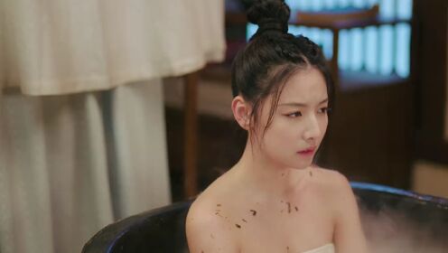 EP05: Amor Reescrito
