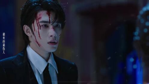 EP03: Rahasia Manis (Thai Ver.)