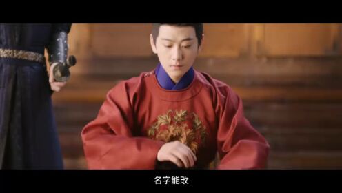 《绮梦令》今日开播：重生烈女换脸复仇