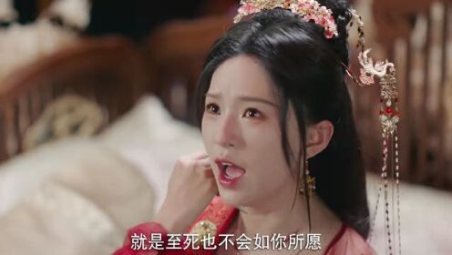 경몽_11회