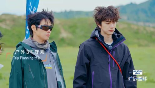 《旷野星球》(第1版)_EP05_CN_V01_海外版.mp4
