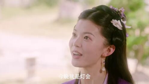 EP07: El Gran Lin Qian Jin